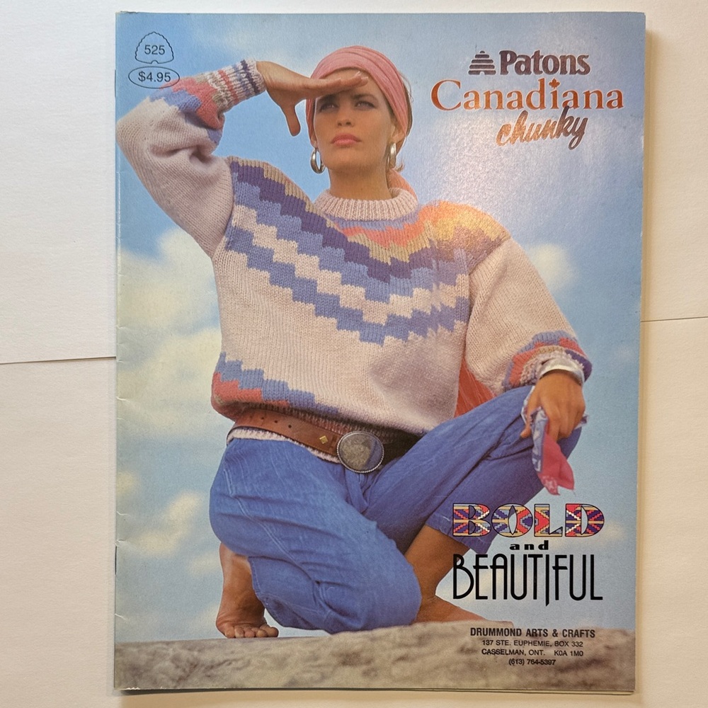 KNIT PATTERNS Knitted Chunky Sweater Pattern BOOK